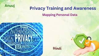 Mapping Personal Data, Hindi Edition