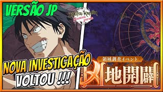 GET READY FOR THE GLOBAL!! PLAYING THE NEW INVESTIGATION IN THE JP VERSION - JUJUTSU KAISEN PHANT...