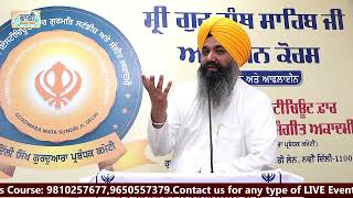 Topic - Maa Baap Di Jimmevari | Bhai Sukhvinder Singh Ji Head Granthi G.Bala Sahib | 13 Sept 2025