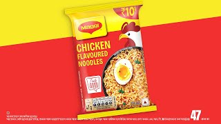 MAGGI Chicken flavoured noodles, at just Rs. 10! (Assamese)