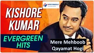 Kishore Kumar evergreen hits 'Mere Mehboob Qayamat Hogi'