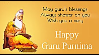 गुरु वंदना | Guru Vandana | Guru Ki Murti Mann Mein  | गुरु की मूर्ति मन में | Guru Purnima Bhajan