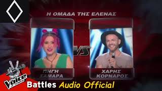 Πηγή Σαμαρά vs Χάρης Κορνάρος - No ordinary love | Audio Official | The Voice of Greece - 2o Battle