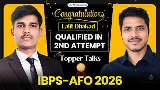 AFO In 2nd Attempt | Complete Strategy | IBPS-AFO 2026 Preparation