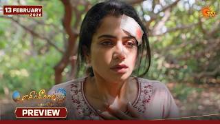 Ethirneechal Thodargiradhu - Preview | 13 Feb 2026 | Tamil Serial | Sun TV