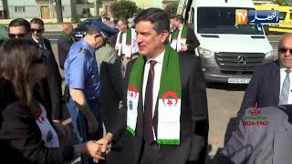 Raising the National Flag at the Resistance Square to Mark the 64th Anniversary of Independence Day