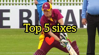Top 5 Sixes That Shocked the World | Cricket Power Hitting | Cricket Dil Se ❤