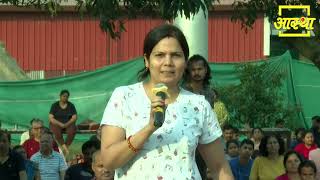 HLA-B27 की समस्या को कैसे किया ठीक || Swami Ramdev