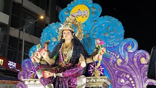 Chinchpokli Chi Aai Bhavani Aagman Sohala | Mumbai Carnival