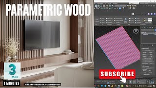 Parametric Wood in 3ds Max | translated into English | طريقة عمل الخشب البارامتري في 3ds Max