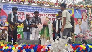 Singer Sathi Nag