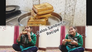 Aaloo Sandwich Recipe #sandwich #breakfast #food #recipe #indianfood #indianbreakfast 