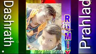 Dashrath Raj