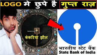 10 मशहूर LOGO के पीछे छुपे गुप्त राज़  | Top 10 Famous Logos With a Hidden Meaning | Logo Fact