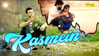 Kasmein | Rikham Soni | Rudransh Gulati, Kajal Pandey | New Hindi Songs 2023 | Music India