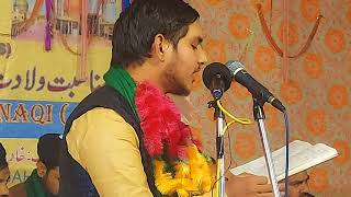 Janab Kashif Buknalvi//Jashn e imam e Ali Naqi// Nai mazra Sadat saharanpur