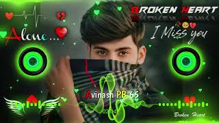 Aaj rusva teri galiyon mei mohabbat hongi 🥀❤️‍🔥| Dj | Hard Bass ❤️ | Remix Song 🌹 | heart touching