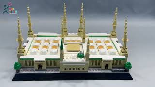 Medina Prophet Mosque Building Block Set Educational Architecture Toy for Ages 6+