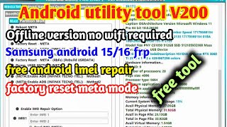 Android utility tool new update 2026 | best free unlock tool for android