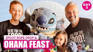 Ohana Breakfast with Stitch! 🌺 + EPCOT Rope Drop