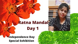 Ratna Mandal | Independence Day Special Exhibition | Day 1 | Susi And Her Team
