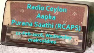 Radio Ceylon 11-02-2026~Wednesday~05 Purani Filmon Ka Sangeet - Kuchh Kamsune Kuchh Ansune Geet -