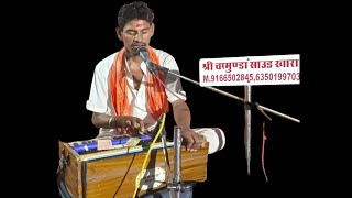 गायक आरिफ भाई // सतगुरु सा म्हाने प्रेम प्याले पायो// मारवाड़ी देसी भजन