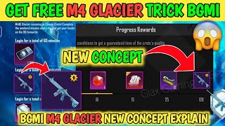 😍  M4 GLACIERIs Here🔥Bgmi M4 Glacier New Concept 🔥 M4 Glacier in Classic Crate| GlaX