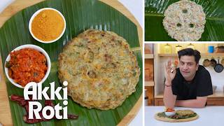 South Indian Nashta | Akki Roti Tomato Chutney | Rice Flour Roti | Kunal Kapur Breakfast Recipes