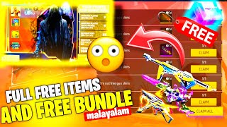 NEW EVENT IN FREE FIRE 😱 | DIWALI SPECIAL FREE ITEMS 👻 | FREE LEGENDARY GUN SKIN & BUNDLE#freefire
