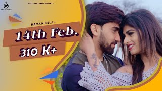 Love Latter | Sandeep Surila | Raman Bisla |  Himanshi  New Haryanvi Songs Haryanavi 2020