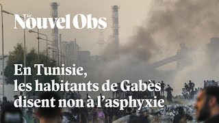 En Tunisie, la ville de Gabès asphyxiée par les rejets d'une usine chimique vétuste