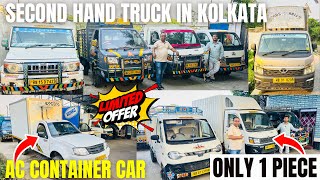 Ac Conatiner, Supro, Bolero, Jeeto, Gold | Second Hand Loaded Car in Kolkata | Used Car in Kolkata