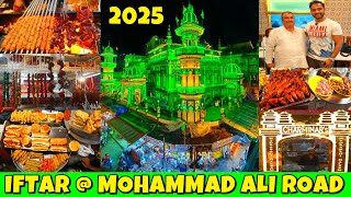 IFTAR AT MOHAMMAD ALI ROAD | RAMZAN 2025 | RAMADAN 2025 | IFTAR | IFTARI | SEHRI | MOHAMMAD ALI ROAD