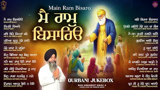 New Shabad Gurbani Kirtan 2026 Jukebox - New Shabad Kirtan - Nonstop Gurbani - Nonstop Shabad Kirtan