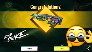 Blood Strike FN2000 Skin Opening