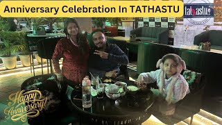 Its Our 12th Wedding anniversary ❤️🥂| हमारी शादी को 12 साल पूरा हो गया | Celebration In TATHASTU ❤️🥂