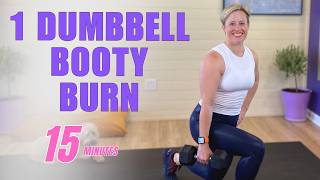 😍 15-Minute Booty & Leg Sculpt - One Dumbbell, No Repeats, Fast Results