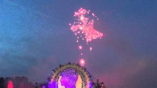 Daylight Festival 2015 Frequencerz LIVE (Intro)
