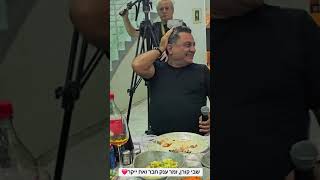 Shabi Koren - Xedav (live)