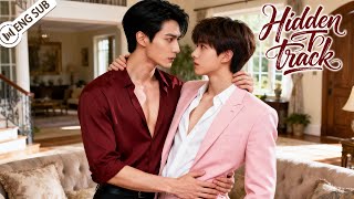 【BL Movie】“You’re Mine”—His Touch Left Him with No Way to Pull Back 💖 #BL #lgbt