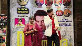 Cover Version - Rehne do, rehne do with Deepakji 