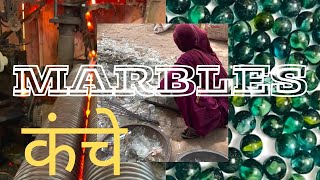 How Marbles are Made | कंचे Factory |