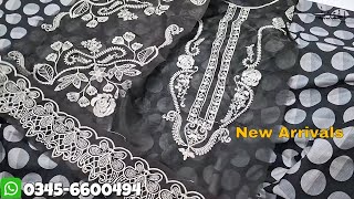 wholesale Price | Branded Khaddar | Digital Printed | 3 Piece With All Patch #anayaglamourstore