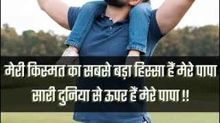 Aslam alekum barthday party 🥳🎉 good morning sir welcome 🤗 Delhi sheen ❤️🌹😔🌹🙏✅