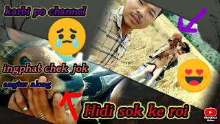 sok ke roi a vlogs 🤘koson si sok danguri rak nang ji ma lang ik tha