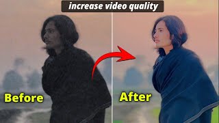 How to increase video quality 2024 | TikTok video Blur problem Solution in one click