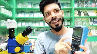 মোবাইল সার্ভিসিং শিখুন