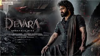 Devara Part 1 Trailer ( Telugu ) | NTR | Saif Ali Khan | Jhanvi | Koratala Shiva | Anirudh | sep 27
