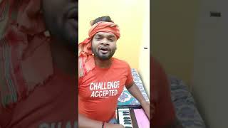 bhojpuri purvi |आँचर भिज गइल बा नैना | भोजपुरी पूर्वी #shorts